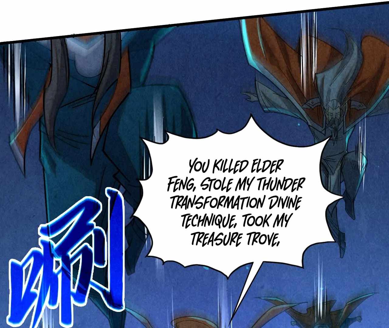 The Eternal Supreme Chapter 424 117